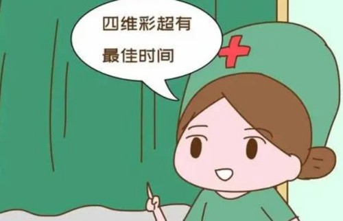 帮助备孕中的男人生精的这些食物快来收藏
